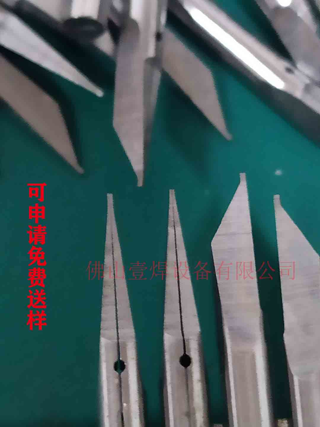 普通歐母接觸型點焊頭